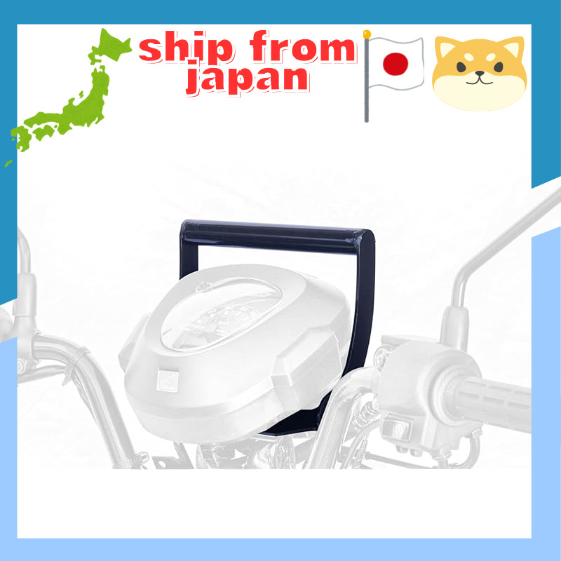 Kijima Motorcycle Parts Mounting Handlebar Steel Cross Cub 110 ('22-/JA60) φ22.2mm Black 204-0710