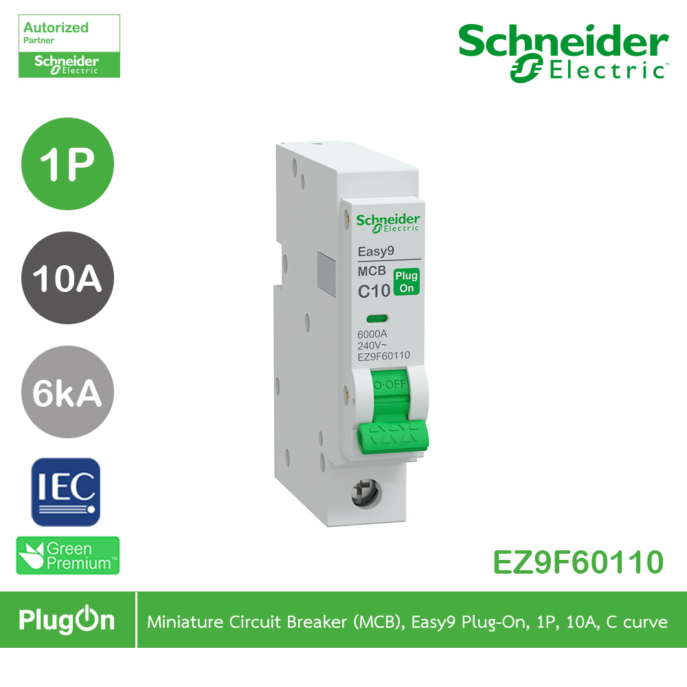 Schneider Electric เซอร์กิตเบรกเกอร์ รุ่น Easy9 Plug-On ขนาด 1P 6kA 10A รหัส EZ9F60110 | PlugOn