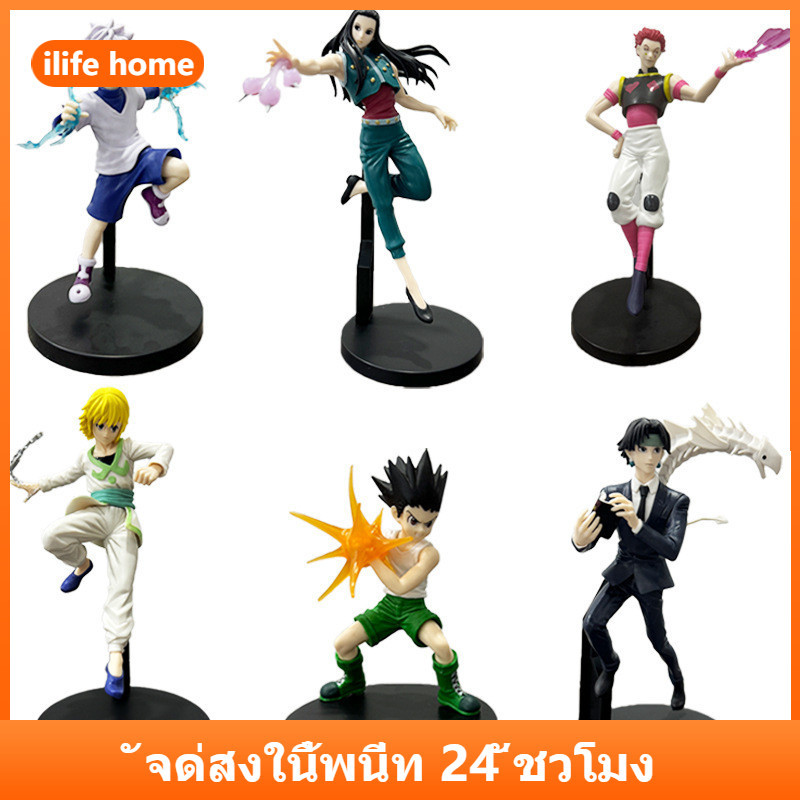 💥จัดส่งจากประเทศไทย💥HUNTERHUNTER GON FREECSS คอสเพลย์ Kurapika Killua Zoldyck Action Figure อะนิเมะ COD สต็อกรูปตุ๊กตาของเล่นสําหรับของขวัญเด็กคอลเลกชันเครื่องประดับรถตกแต่งบ้าน Cak