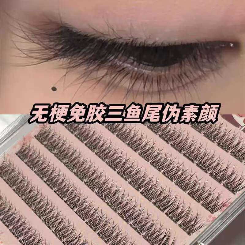 【ไม่ต้องใช้กาว】ขนตาตัวเอง 120 กระจุก แบบหางปลาสามระดับ นุ่มลวงตา เหมือนจริง สไตล์หน้าเปล่า