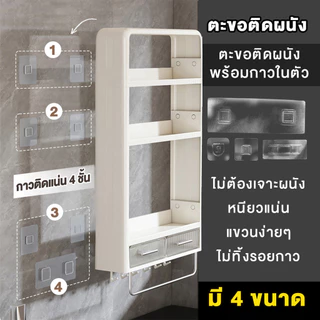 ติดผนัง Strong Self-Adhesive Snap โปร่งใส ตะขอแขวนสํารอง ตะขอกาวกันน้ํา ไม่เจาะ ตะขอ รับน้ำหนักได้ 20 kg