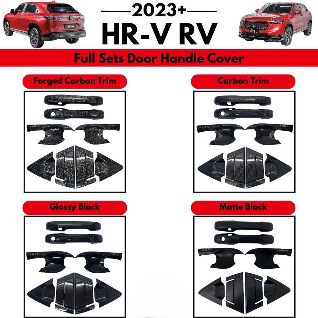Honda HR-V HRV RV 2022-2026 ปลอมคาร์บอน Trim/Glossy สีดํามือจับประตูประตูชาม Protector Cover
