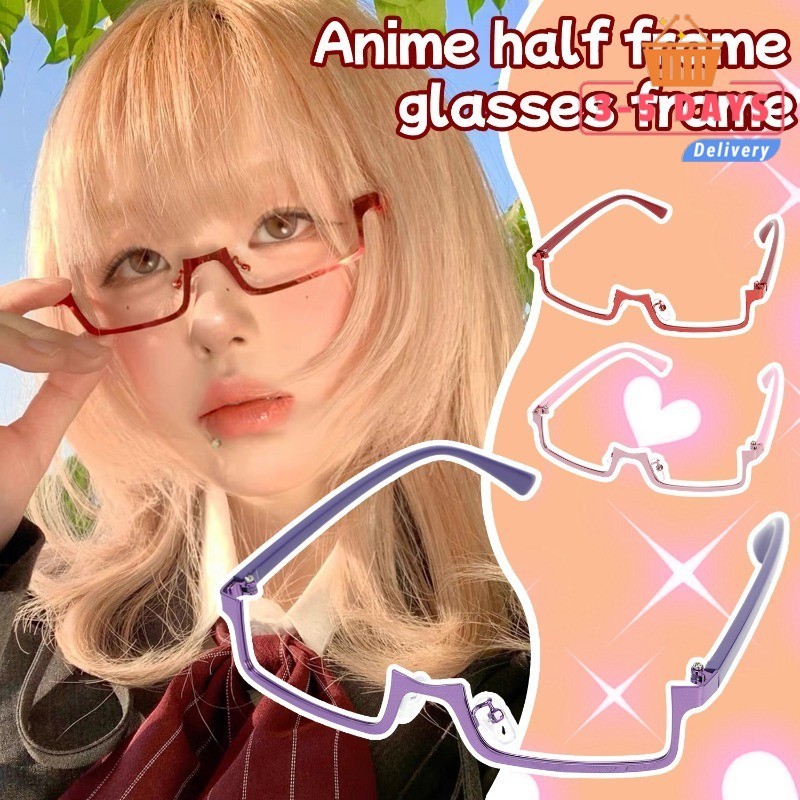 [3-5 วันมาถึง]อะนิเมะคอสเพลย์ Lower Half Frame Glasses-แว่นตาคอสเพลย์ไม่มีเลนส์-แว่นตาตกแต่งการถ่ายภาพ-Y2K,แฟชั่น-แว่นตาสี่เหลี่ยม