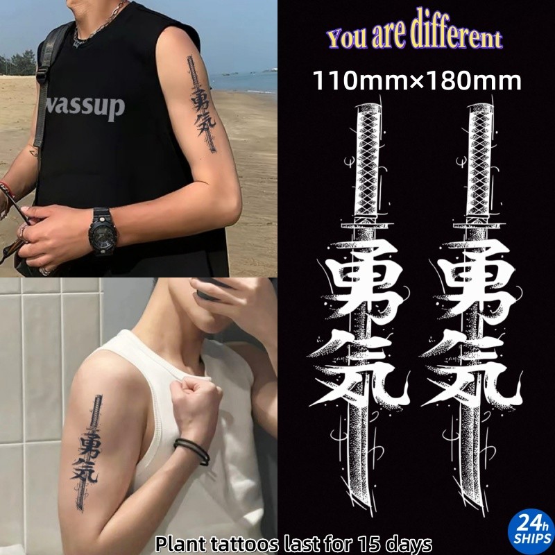 สติกเกอร์รอยสักชั่วคราว กันน้ํานาน 15 วัน ลายพืชไหล่ชาย สีดํา ครอบงํา ปลอมผิว
