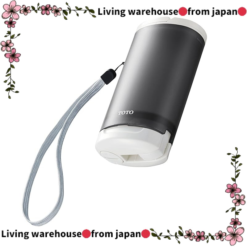Japan Official
TOTO Portable Washlet - Anytime, Anywhere - Gray Model YEW4W3