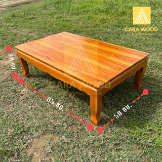 ✅ส่งฟรี💢 CR.W ฐานโต๊ะหมู่บูชาไม้สัก หมู่ 9 หน้า 5 85*50*28 ซ…