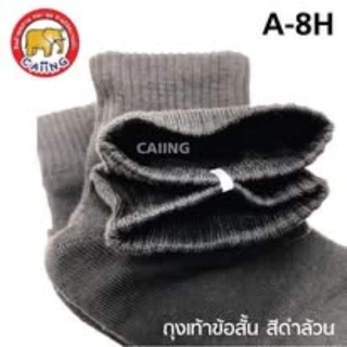 ถุงเท้าข้อยาว ถุงเท้าสปอร์ต ถุงเท้าข้อกลาง สีดำและลายสปอร์ต 12 คู่ 99 บาท