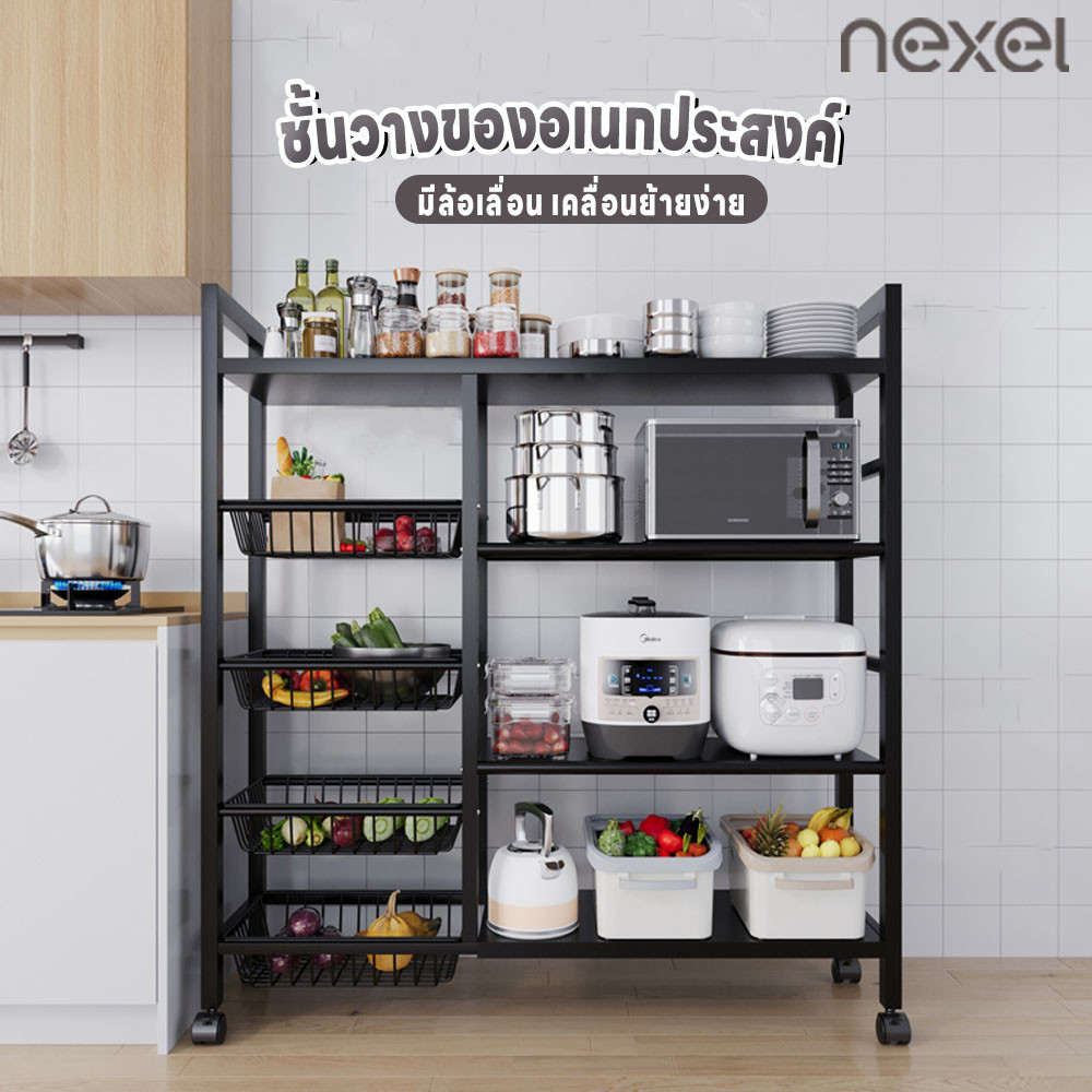 ชั้นวางของ 3/4/5ชั้น ชั้นวางของพร้อมตะกร้า ชั้นวางของในครัวมีล้อ ชั้นวางไมโครเวฟ ชั้นวางของในบ้าน แข็งแรงรับน้ำหนักได้ดี