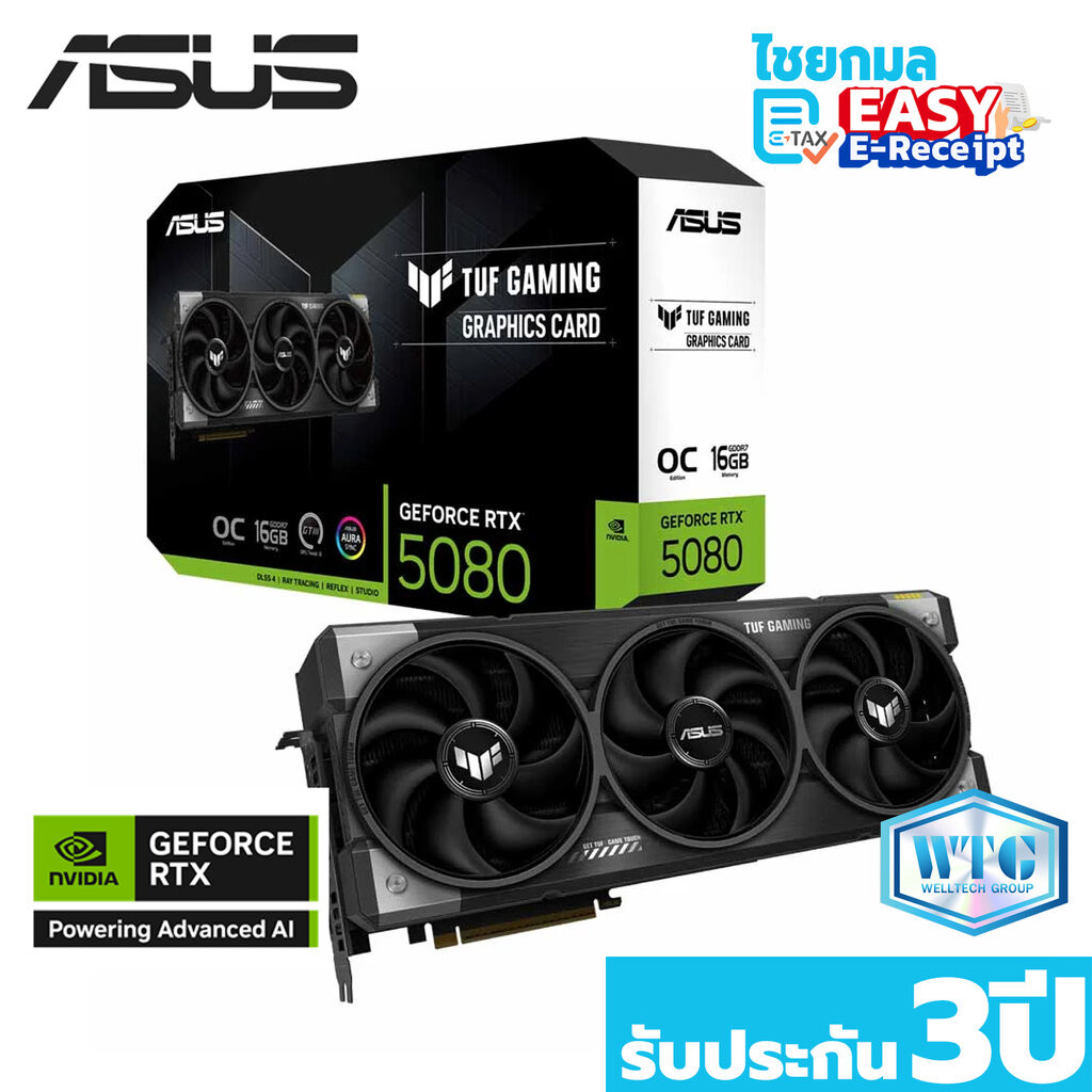 ASUS การ์ดจอ VGA TUF GAMING GEFORCE RTX 5080 16GB GDDR7 OC EDITION (TUF-RTX5080-O16G-GAMING)
