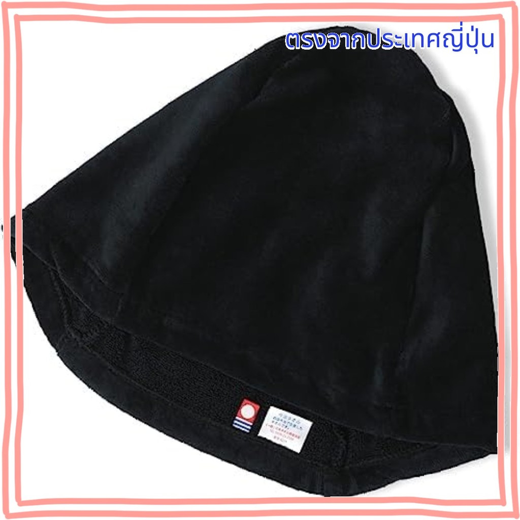 หมวกซาวน่าหมวกซาวน่าผ้าขนหนู Imabari ผลิตในญี่ปุ่น Imabari Browd Certified Shearling【ตรงจากประเทศญี่