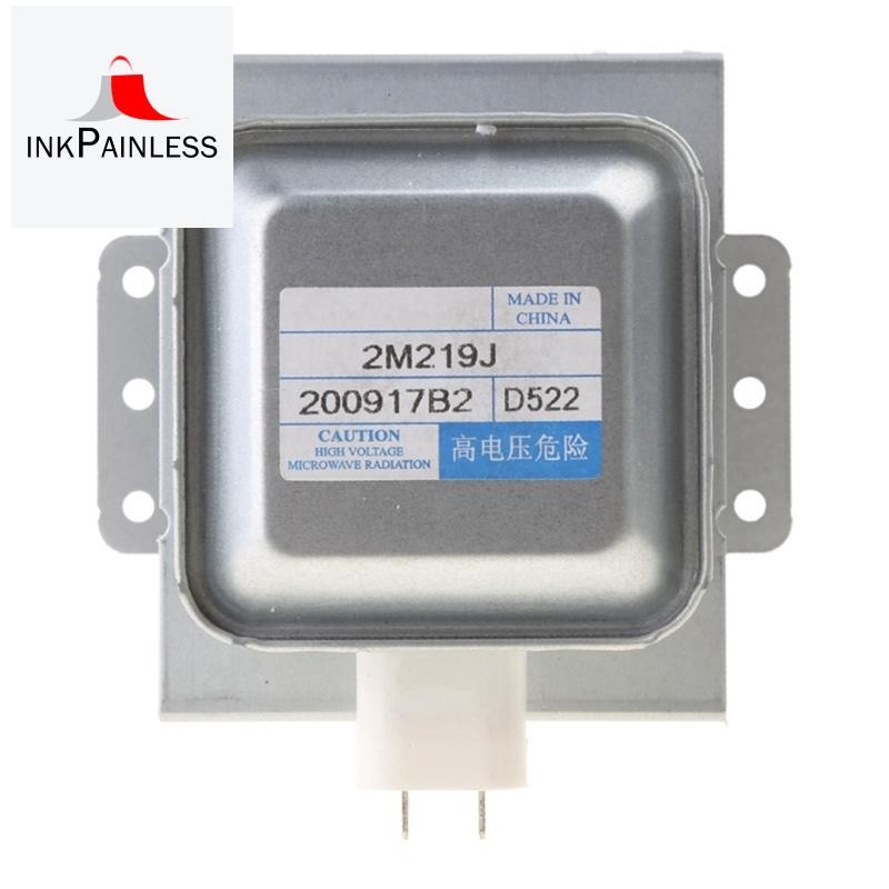 เตาอบไมโครเวฟอเนกประสงค์ Magnetron สําหรับและ 2M319J 2M253J ชิ้นส่วนเตาอบไมโครเวฟ Magnetron