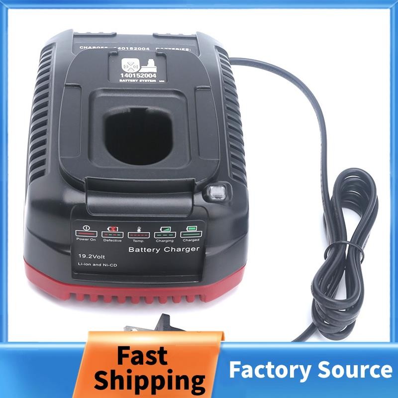 19.2 Volt C3 Battery Charger Replacement for 19.2 Volt Lithium & Ni-Cad Battery 315.หน้า2010 315.ปลั