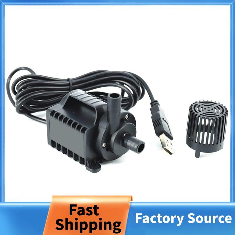 5V Submersible ปั๊มน้ํา 0-600L/H ปั๊มน้ําพุขนาดเล็ก 8 ระดับปรับ 0-7.2ft ยก USB ชาร์จสําหรับสระว่ายน้