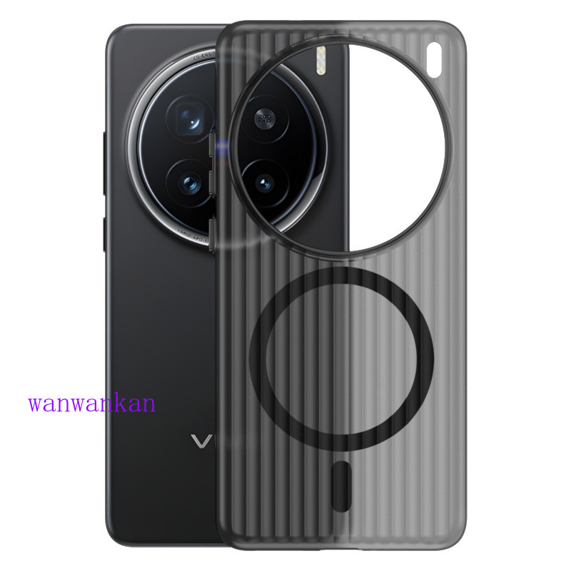 เคสป้องกันป้องกันการกระแทกบางเฉียบ, เคสโทรศัพท์แม่เหล็กลูกฟูก, เคส vivo X200 Pro, เหมาะสําหรับ vivo 