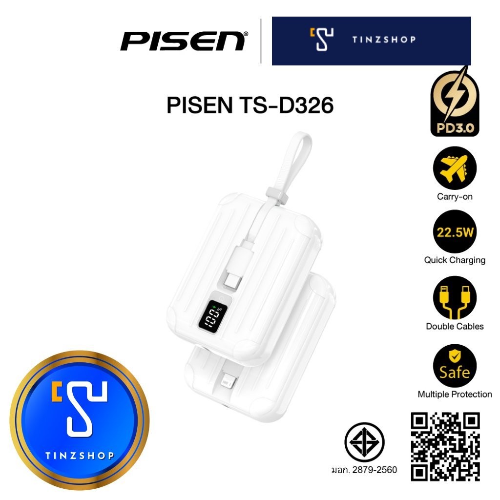 PISEN พาวเวอร์แบงค์ TS-D326 Power Tiny 22.5W 10000mAh Dual-cable quick charging Powerbank