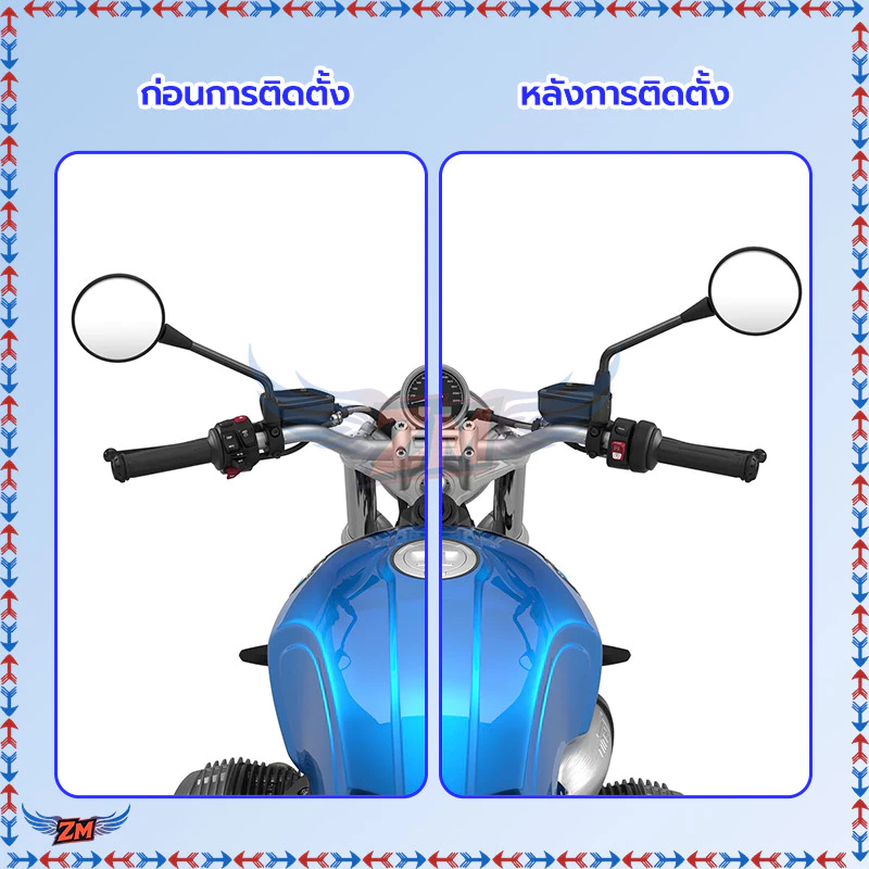 น็อตเสริมความสูงขากระจกมอเตอร์ไซค์ thumbnail 7
