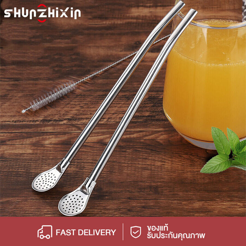 SZX หลอดดูดน้ำสแตนเลสสตีล304ช้อนกรองชาหลอดน้ำเต้าล้างได้อุปกรณ์ชงชาห้องครัวบาร์ห้องครัวพร้อมช้อนแปรงช้อนชากาแฟ