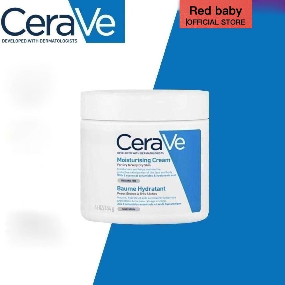 เซราวี CERAVE Moisturising Cream ครีมบำรุงผิวหน้าและผิวกายสำหรับผิวแห้งมาก454gให้ความชุ่มชื้นแก่ผิวเพื่อเติมความชุ่มชื้น