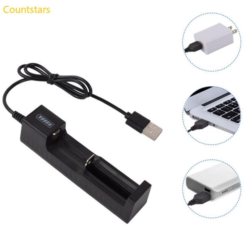 USB Universal  Charging Adapter for 4.2V 18650 18490 Li-ion Batteries