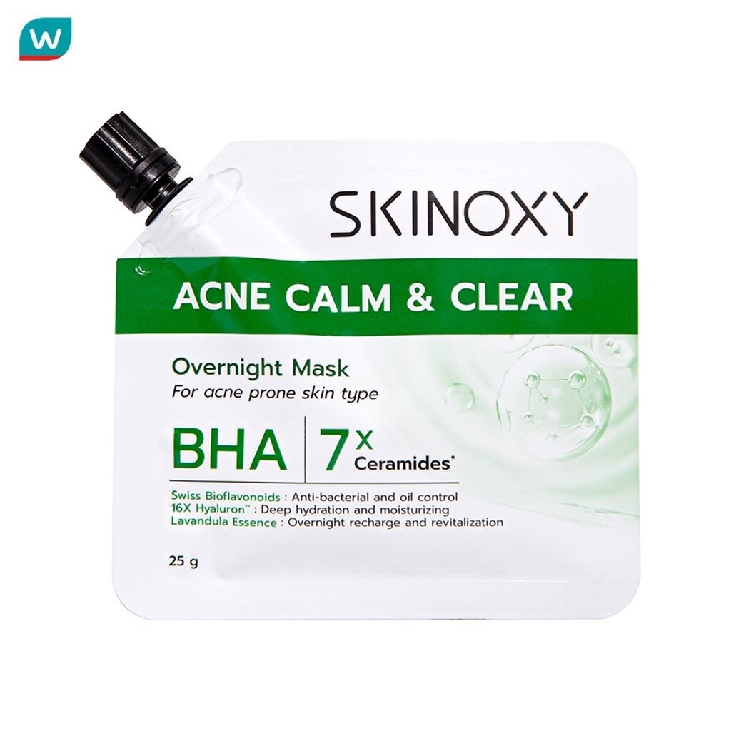 Skinoxy สกินอ๊อกซี่ โอเวอร์ไนท์ มาส์ก แอคเน่ คาล์ม แอนด์ เคลียร์ 25 กรัม