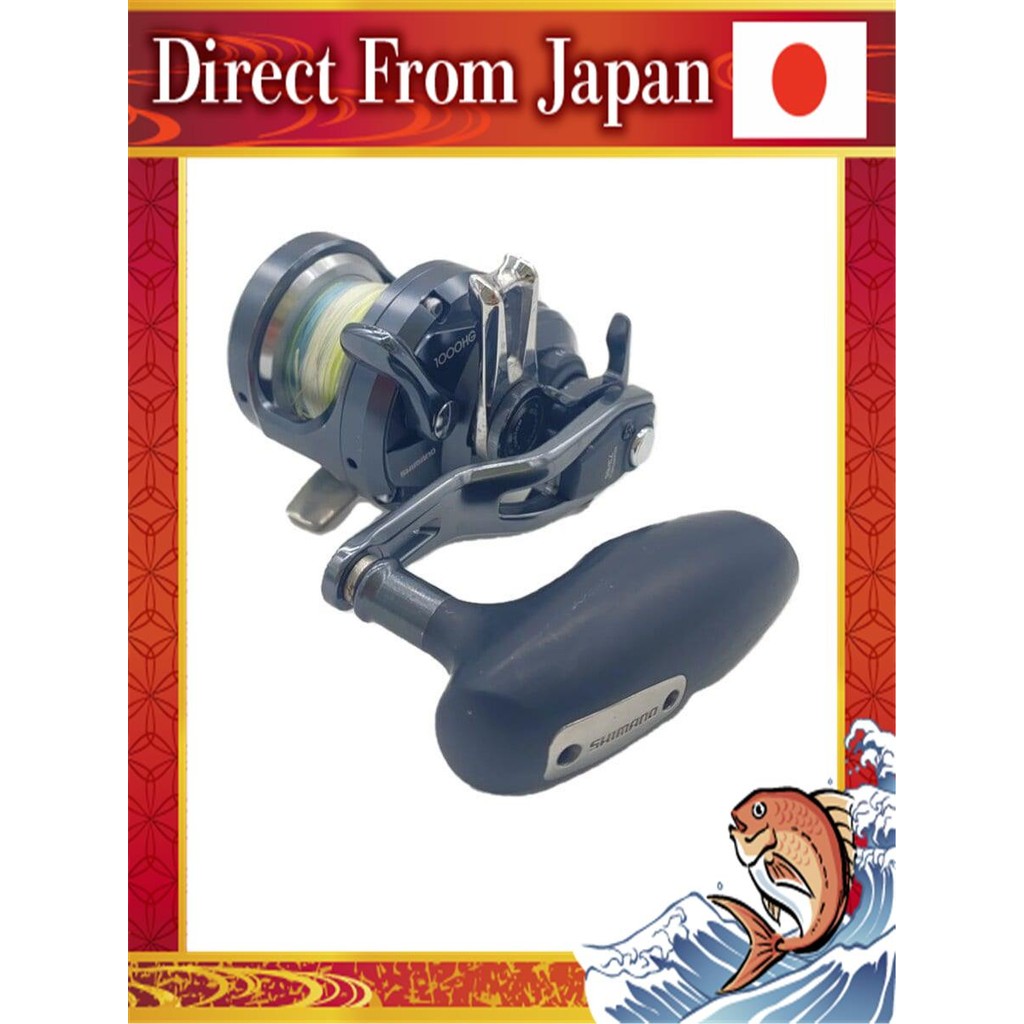 SHIMANO OCEA JIGGER 1000HG รอก/OCEA JIGGER 1000HG รีล มือสอง 【นำเข้า จาก ญี่ปุ่น โดยตรง】