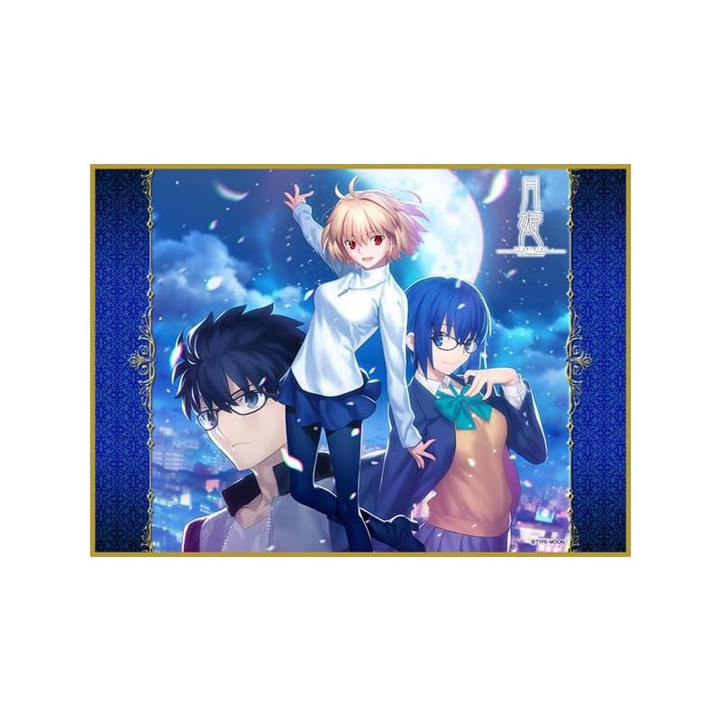 TCG Universal Playmat, Tsukihime "Gathering" Revival