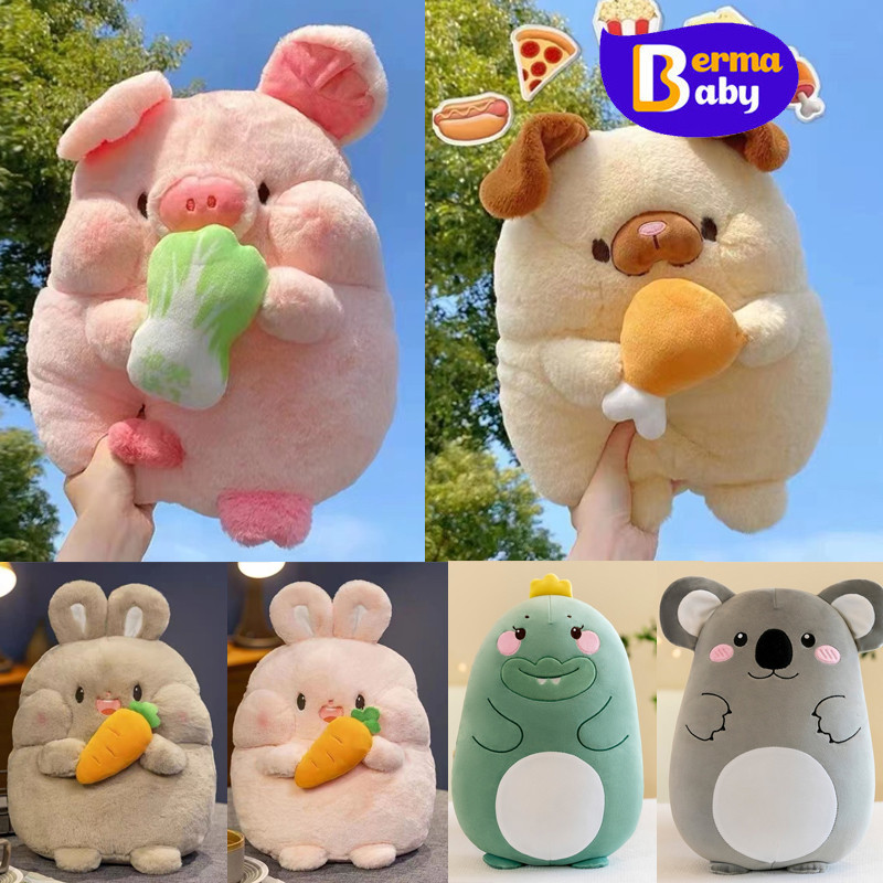 Berma Baby ตุ๊กตาหมู นุ่มนิ่มสุดๆ ของเล่นตุ๊กตาน่ารัก ตุ๊กตาโยนหมอน ของขวัญสำหรับเด็ก