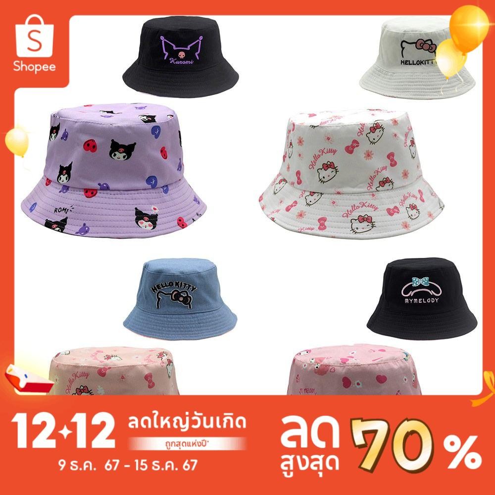 Youmoot หมวกถังสองด้านลายคุโรมิ ระบายอากาศได้ดี น่ารักการ์ตูน เหมาะสำหรับผู้หญิง
