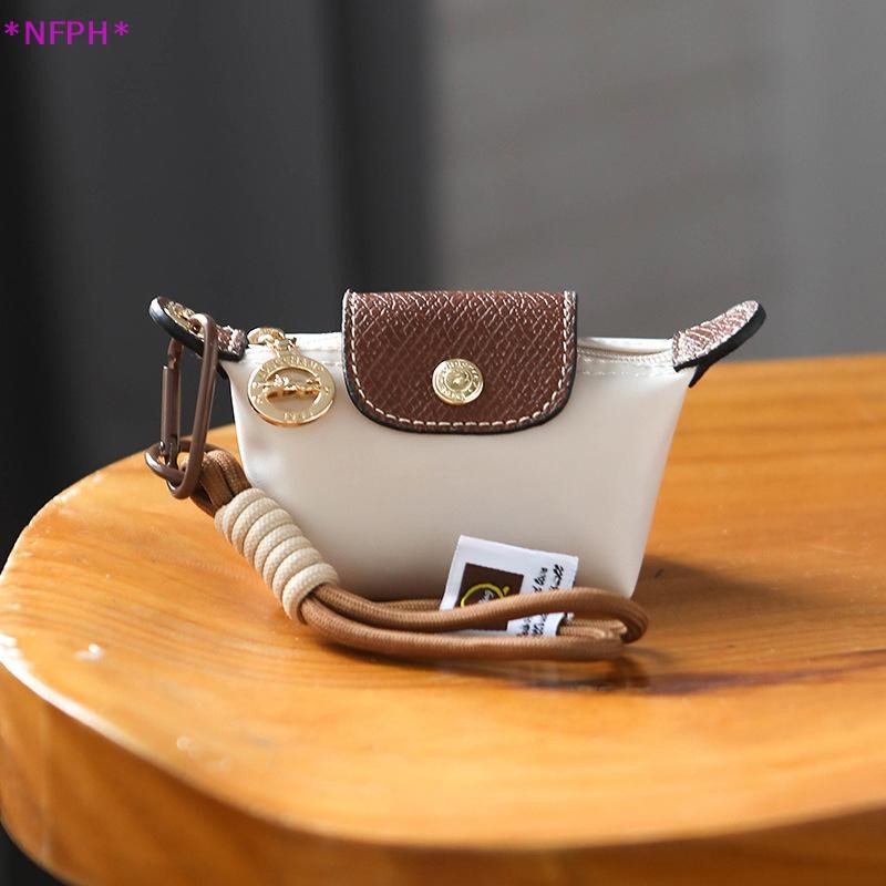 Nfph>มินิแบบพกพาหูฟังกระเป๋าน่ารักขนาดเล็กกระเป๋าเกี๊ยว Creative Lip Storage Bag al กระเป๋าใส่เหรียญของขวัญใหม่