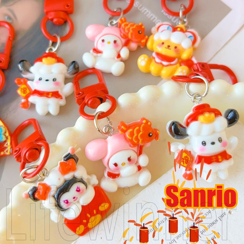 SANRIO พวงกุญแจ-ของขวัญสําหรับเพื่อน นักเรียน-แฟชั่น สไตล์จีน น่ารัก-น่ารัก คุโรมิ ทํานอง พวงกุญแจ-ปีใหม่ ซานริโอ ธีมพวงกุญแจ-เครื่องประดับแขว