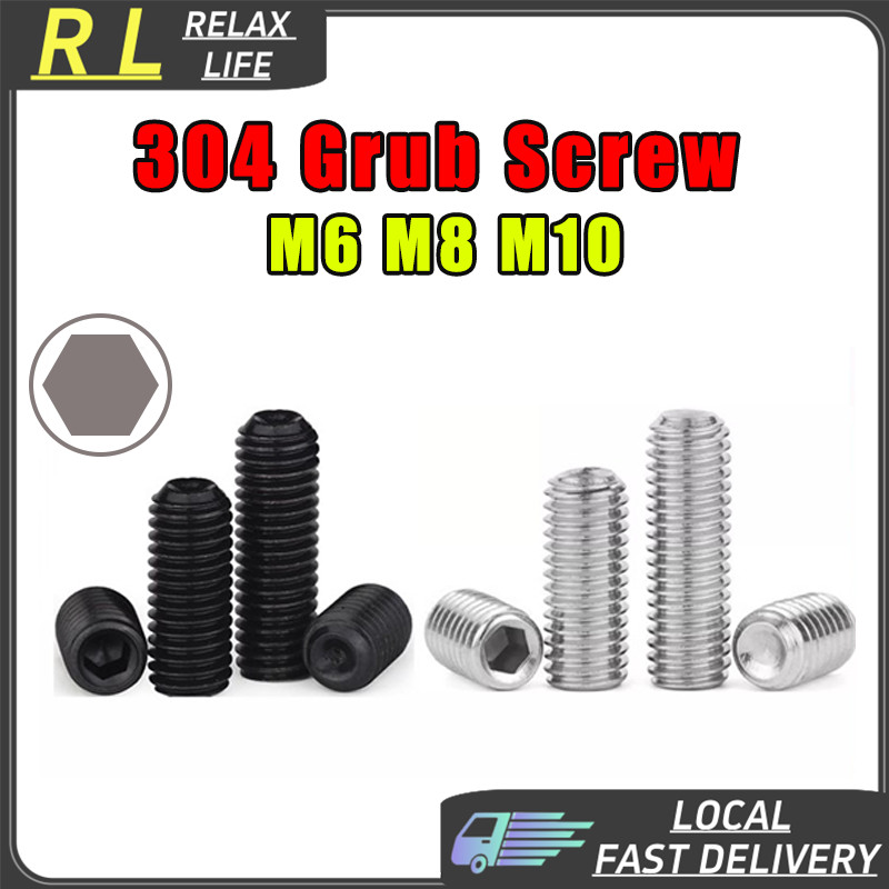 [RL] M8 M10 M12 สกรู ตัวหนอน หกเหลี่ยม ปลายตัด สีดำ สแตนเลส 304 เกลียวมิล หยาบ Hex Socket Set Screw w/ Cup Point
