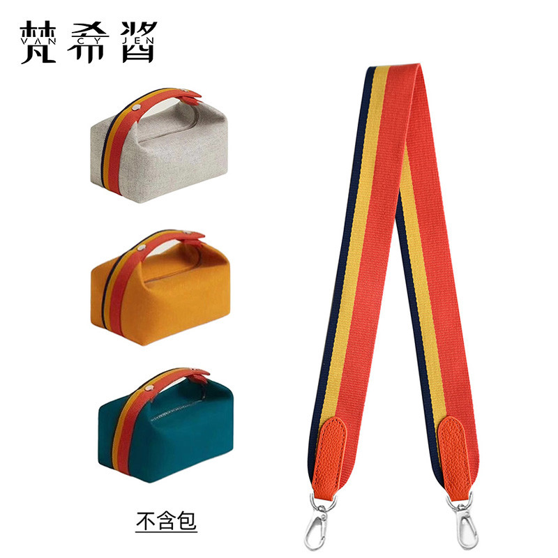 เหมาะสําหรับ Hs hermes hermes กล่องอาหารกลางวันกระเป๋า Transformation สายคล้องไหล่ Transformation หัวเข็มขัด One-Shoulder Messenger ผ้าใบกระเป๋ากว้าง
