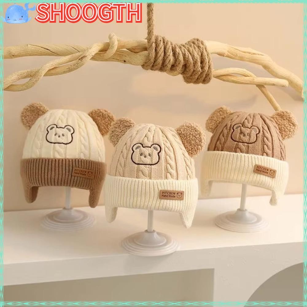 Shoogth หมวกอบอุ่น, หมีน่ารักเย็นหลักฐานถักหมวกปิดหูกันหนาว, แฟชั่นกันลมซับกํามะหยี่ฤดูหนาว Bonnet Beanie สําหรับทารก