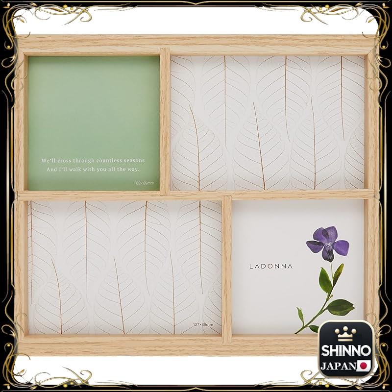 ★LADONNA Photo Frame AVANTI SF06-40 088232
LADONNA Photo Frame AVANTI SF06-60 088249