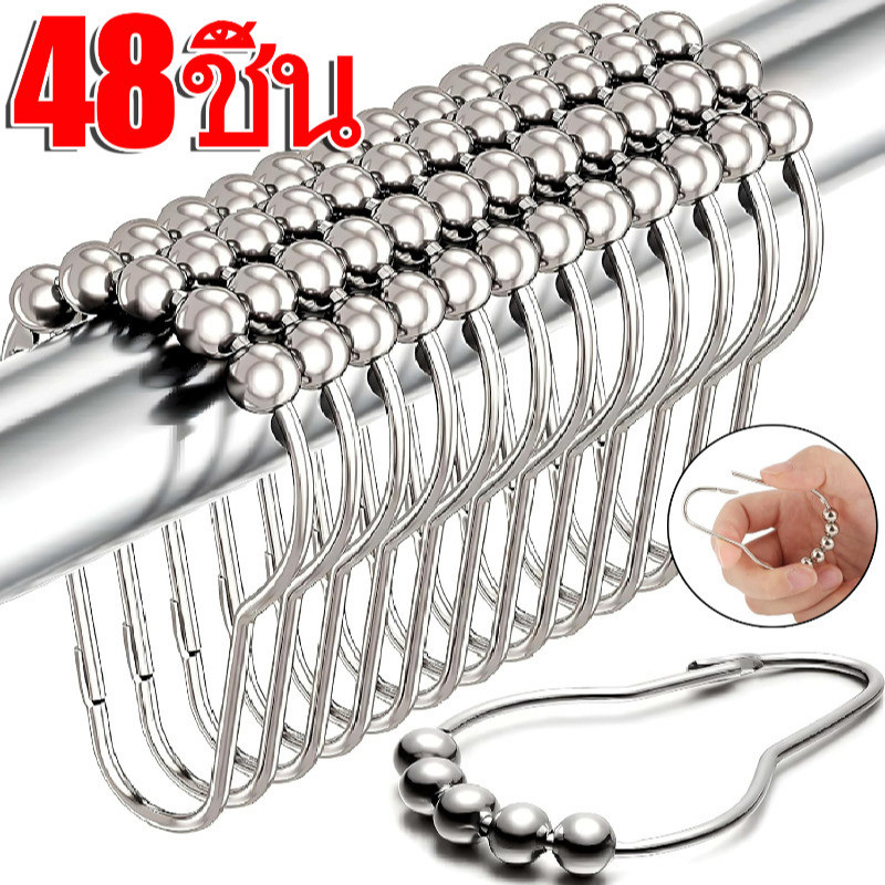 12-48ชิ้นม่านอาบน้ําตะขอแหวน-ตกแต่งสนิมหลักฐานสแตนเลสม่านอาบน้ําตะขอสําหรับห้องน้ําก้านฝักบัว