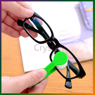 Crystal แปรงทําความสะอาดแว่นตาไมโครไฟเบอร์แบบพกพา เครื่องมือ…