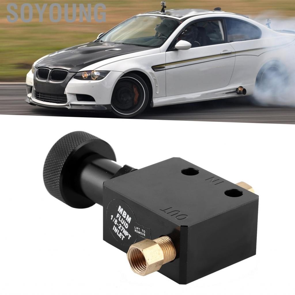 Soyoung วาล์วจัดสัดส่วนเบรก ปรับตามสัดส่วนในดิสก์ดรัมเบรก ช่วงแรงดัน 150PSI-1200PSI