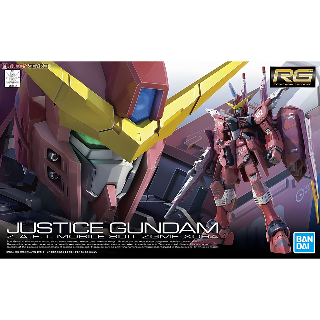 | ✳ Bandai Gunpla, ZGMF-X09A Justice Gundam (Mobile Suit Gundam SEED), RG (เกรดจริง) 1/144 Model Kit