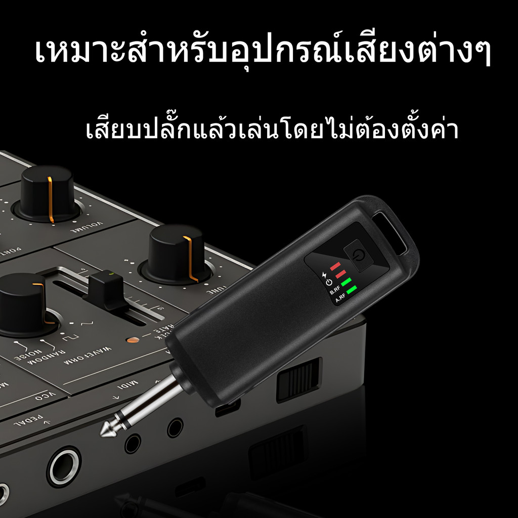 ไมค์ไร้สาย ไมโครโฟนไร้สาย มัลติฟังก์ชั่น ECHO VOL BASS TREBLE เครื่องรับและแบตเตอรี่สามารถชาร์จได้ ไมค์ร้องเพลง ktv ไมค์