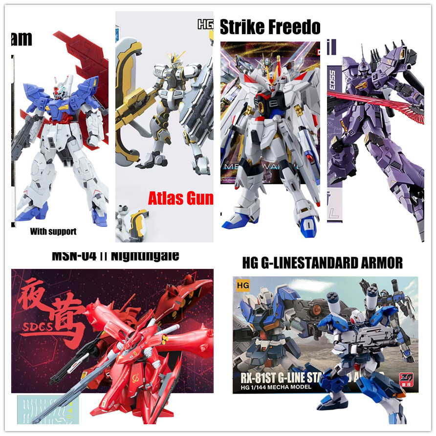 Gundam G-LINE HG Sdcs Nightingale O Varguil STANDARD ARMOR HG Gundam Load Astray Omega Atlas Mighty 