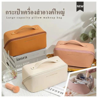 กระเป๋าล้างแบบพกพากระเป๋าเก็บหนังพกพา PU, กระเป๋าจัดแต่งหน้ากันน้ำ