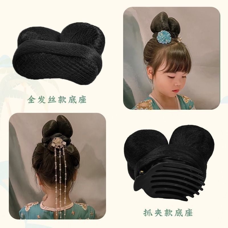 中文字 古汉装cos Changgexing ตกแต่ง Leyan กระเป๋าคลิปสไตล์น่ารักโบราณชุดเต็มของ Updos