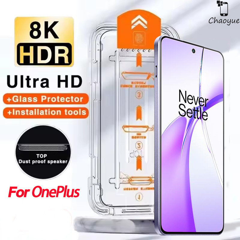 HD/ความเป็นส่วนตัวคลุมทั้งหมดกระจกนิรภัยฝุ่นฟรีติดตั้งง่ายสําหรับ OnePlus 9 9R 9RT 8T 7 7T 6 6T ACE 