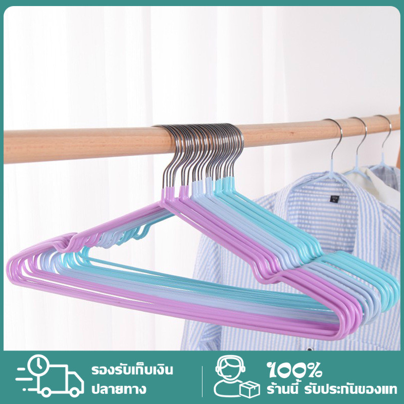 ไม้แขวนผ้าสีพลาสเทล ไม้แขวนผ้ามีกันลื่น ไม้แขวนผ้าเหล็ก กระโปรง กางเกง ไม้แขวนเสื้อผ้าจัดระเบียบตู้