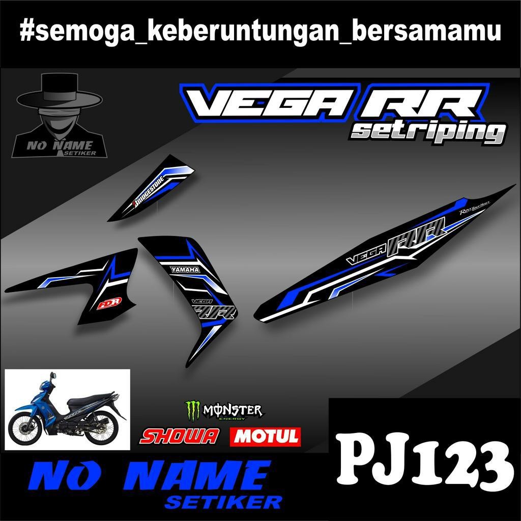 Vega RR Striping List Variation Sticker (pj123) - Vega RR Motorcycle Striping