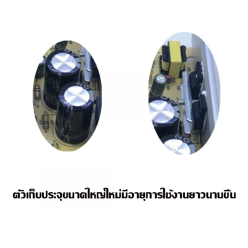 [10 ปีไม่เสีย] สวิตช์ชิ่ง12v โม 33A 400W แท้ กันฝน แบบมีพัดลม สวิทชิ่ง สวิทช์ชิ่ง Switching Power Supply สวิชชิง