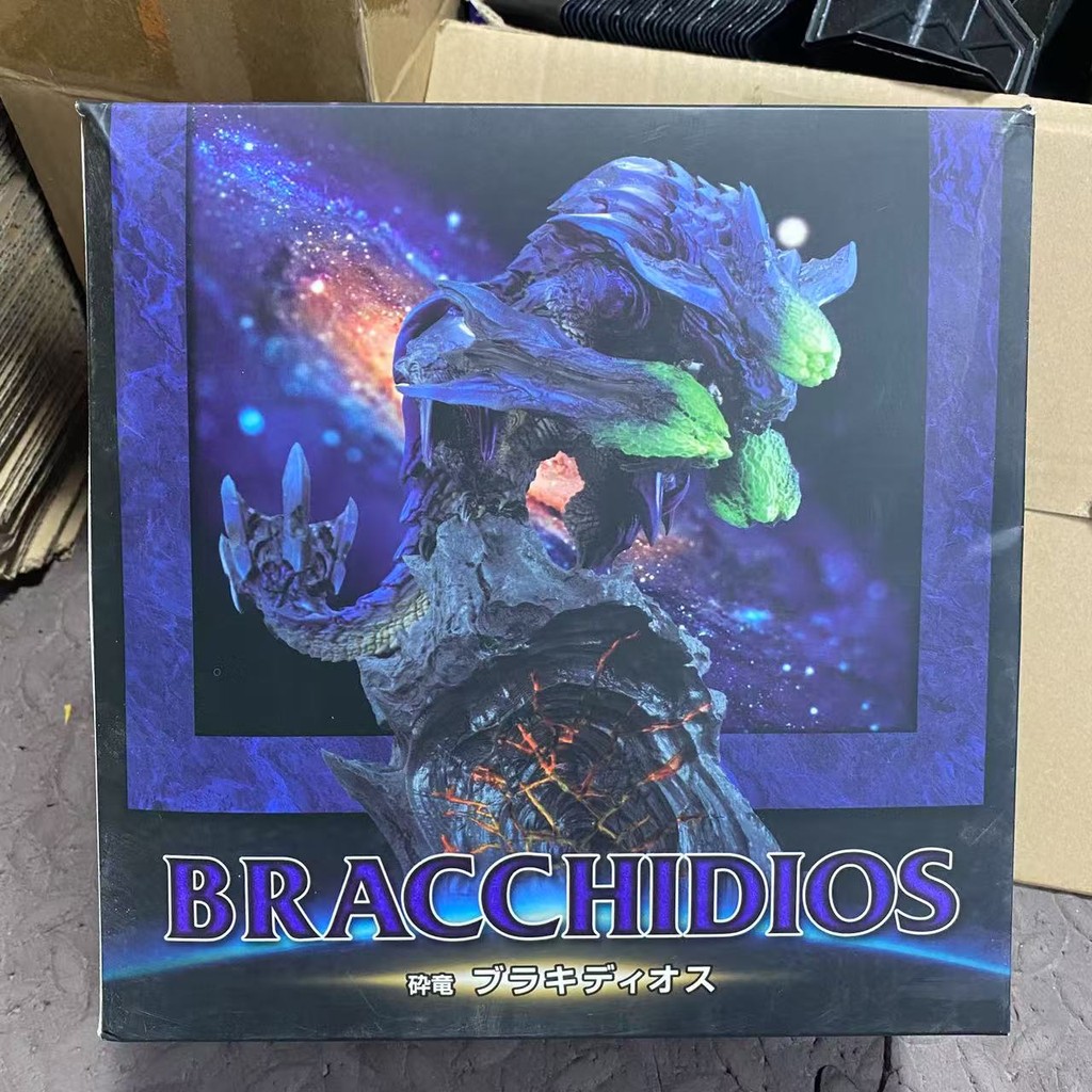 16 ซม.เกม Monster Hunter Brachydios Dragon PVC รูป