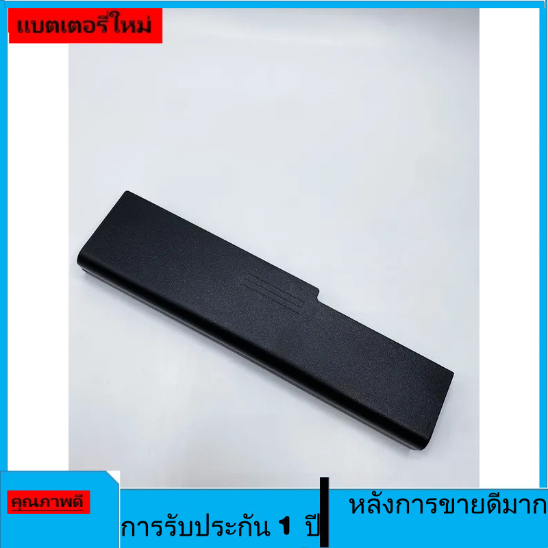 แบตเตอรี่เดิม PA3817U-1BRS แล็ปท็อป PA3817U-1BRS สำหรับโตชิบา Satellite L445 L655 L730 pabas22 L740 