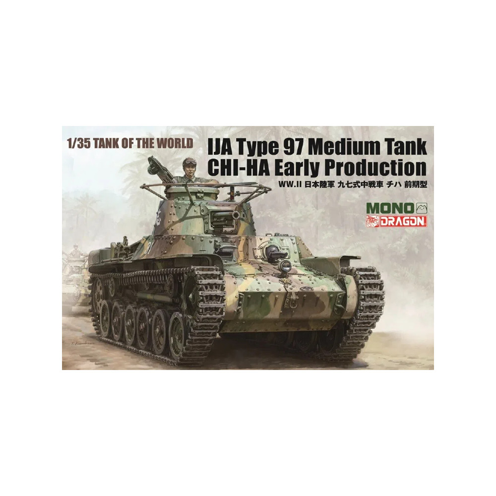 Dragon MONO MD-007 1/35 IJA Type 97 Medium Tank CHI-HA Early Production