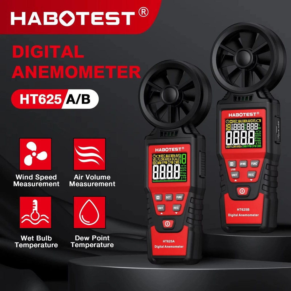 HABOTEST HT625 เครื่องวัดความเร็วลมแบบพกพาเครื่องวัดความเร็วลมเครื่องวัดความเร็วลมดิจิตอลมือถือ